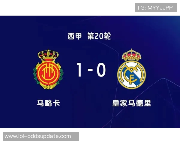 皇马逆转拜仁的精彩时刻乌龙球成比赛转折点数据分析