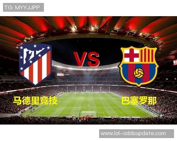 国王杯精彩对决AC米兰逆转利物浦点球大战引爆全场热情